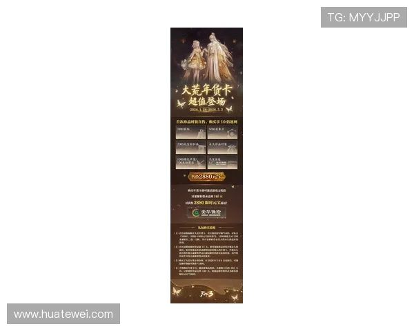 尊龙会官网娱乐平台最新优惠活动不断丰富玩家的娱乐体验与奖励机会