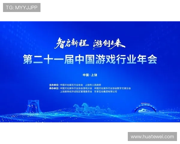 PT电子游艺的最新技术创新推动线上娱乐行业持续发展与变革