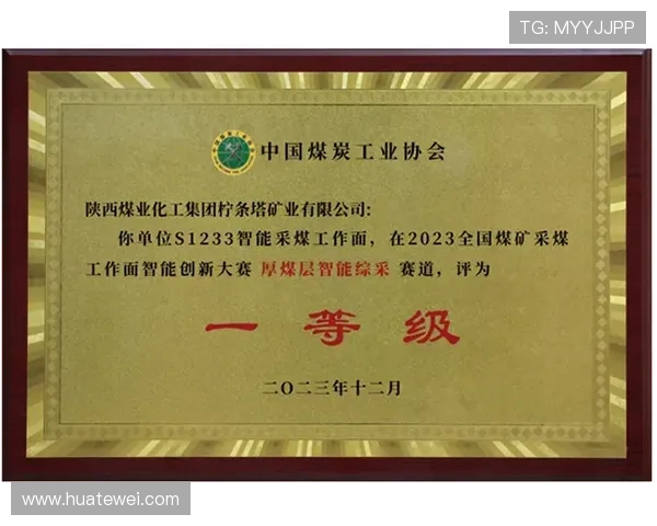 凯发k8app官方平台全面介绍包括注册流程和账户安全保障措施