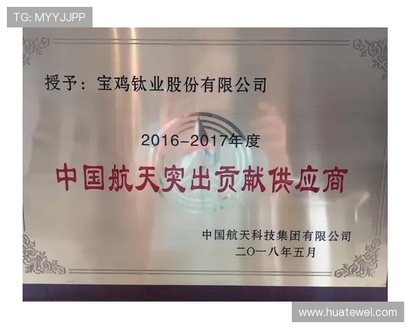 凯发国际官网入口网站优惠活动不断，享受丰富的彩金和专属福利体验
