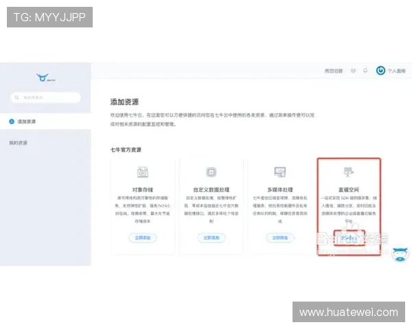 凯发直播官网下载安装指南，详细步骤帮助用户轻松注册体验