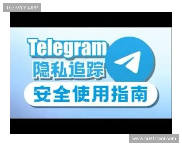 凯发娱乐中国：安全保障措施与用户隐私保护指南