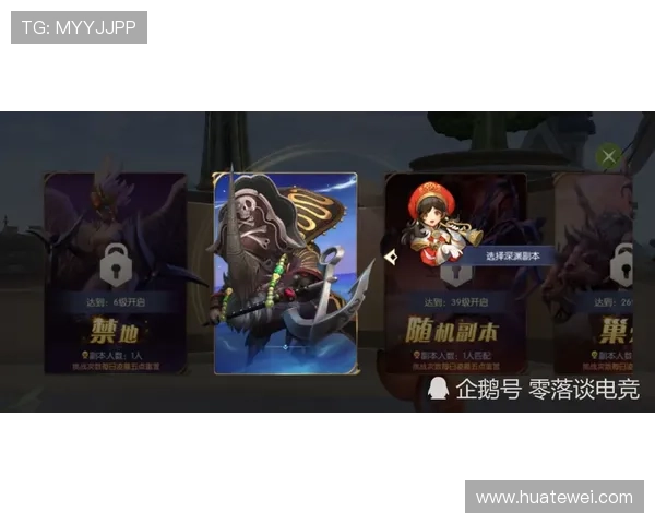 凯发官网真人游戏多样化游戏类型与特色介绍