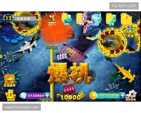 如何选择优质的ag捕鱼网平台提升您的游戏体验和收益