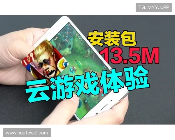 必赢客户端安全稳定，助你轻松畅玩各种游戏体验