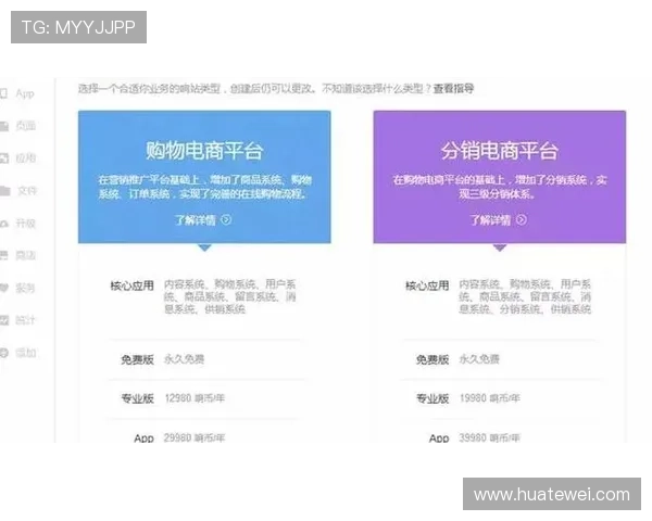 摩鑫平台注册流程详解，新手快速入门指南助你轻松开启交易