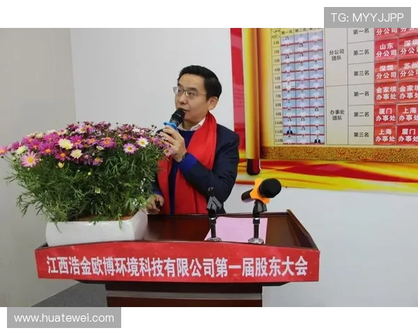 欧博代理合作政策：最新优惠措施与合作权益介绍