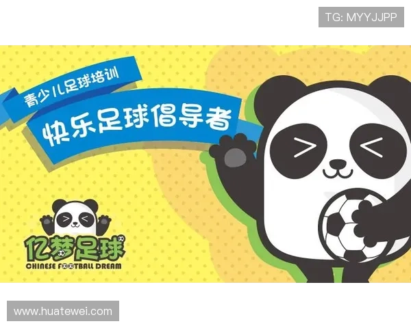 星空体育直播官网全面解析热门体育赛事直播时间与观看指南