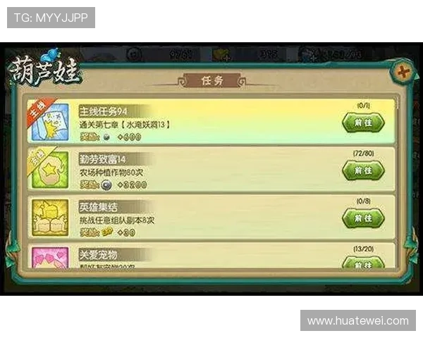 火博下载操作步骤详解，新手也能轻松完成游戏下载任务