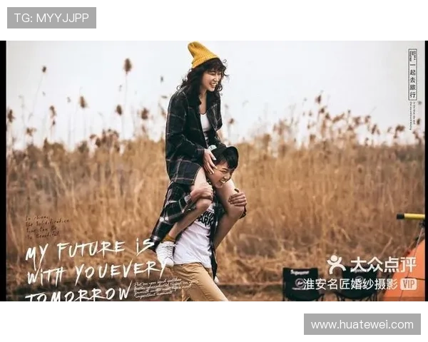 真人BG互动游戏让玩家在虚拟空间中体验真实情感与互动乐趣