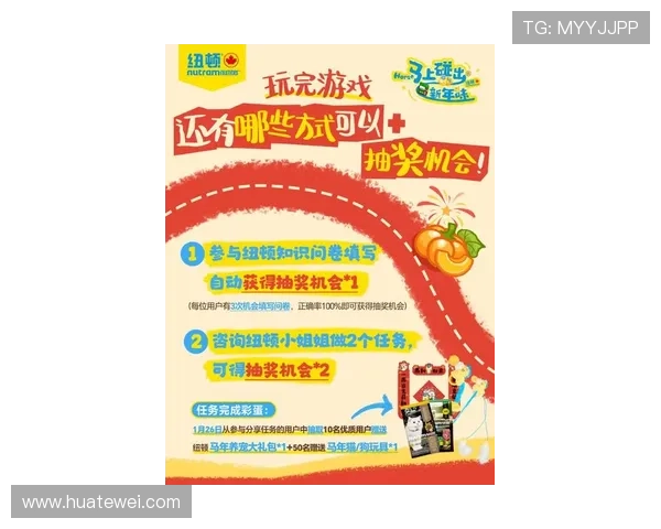 百利宫下注最新优惠活动，丰富奖励助您轻松赢取大奖