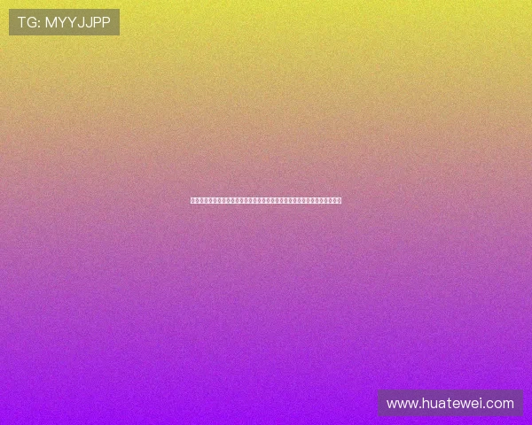 万宝路娱乐平台：便捷的充值提现流程与专业的技术支持保障玩家的顺畅体验