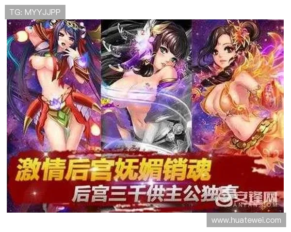 比基尼在线娱乐城：丰富的优惠活动和精彩的游戏内容等你来挑战