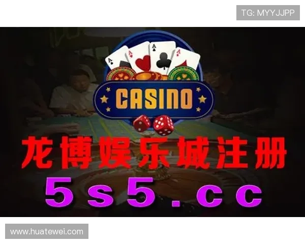 E尊国际娱乐平台带你体验最精彩的线上博彩娱乐新体验