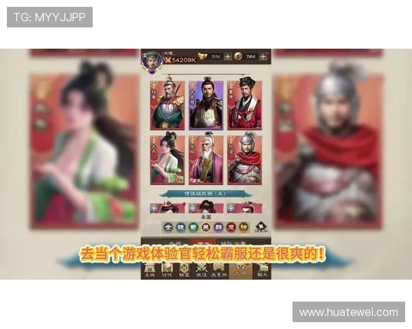 三国娱乐网：最新三国游戏攻略与影视剧点评，助你轻松成为三国达人