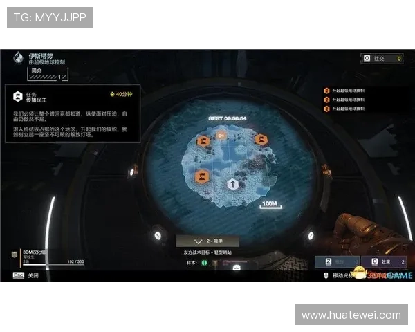 凯发官方最新游戏版本更新内容及玩法技巧全面解析