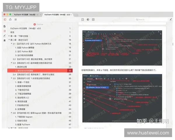 k8凯发官网网址官方入口最新版本推荐与安全登录指南