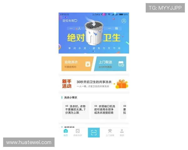 K8金沙电子平台最新优惠活动详细介绍助你轻松享受更多福利