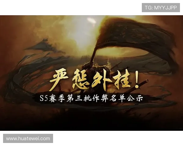 K8电竞登陆安全策略与防护措施详解提升用户信任度与平台安全性