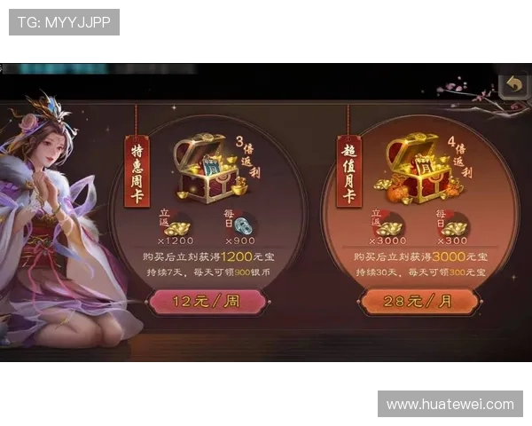 K8网站提供的丰富游戏资源与最新优惠活动详细介绍