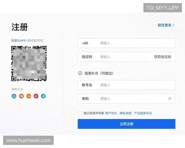 凯发国际k8直播平台如何快速注册账号，详细步骤与常见问题解答指南