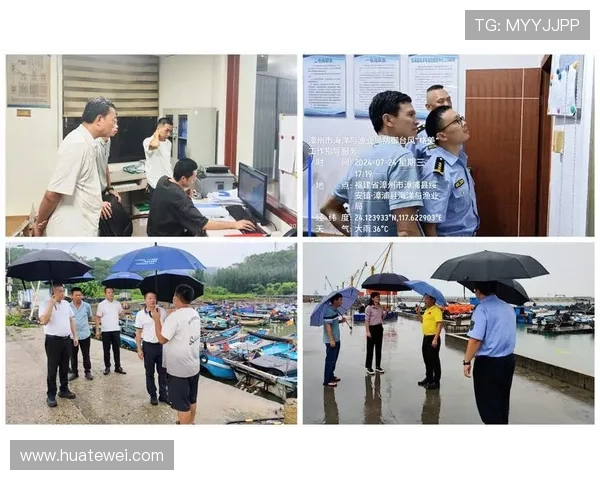 必赢平台官网官方公告最新动态，第一时间掌握平台优惠活动与安全保障措施