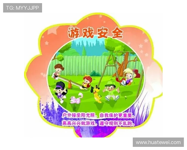 凯发娱乐网址最新登录入口安全可靠，保障玩家账号信息安全与游戏体验提升