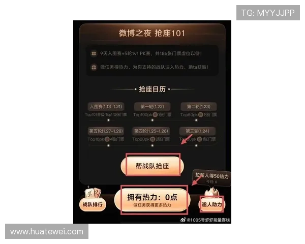 21点网页版最新优惠活动与奖励机制详解让你玩得更尽兴赢得更多