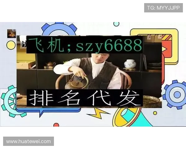 掌握欧博开户条件：快速开启博彩账户的实用技巧和注意事项