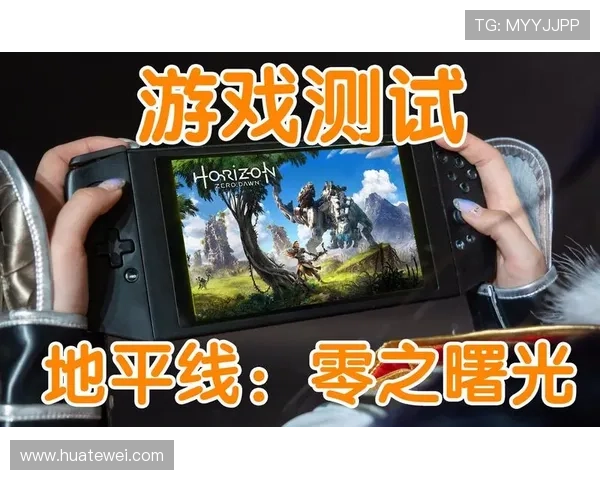 凯发手机客户端最新版下载安装教程,详细步骤帮助新手玩家快速上手畅玩热门游戏 凯发手机客户端最新版下载安装教程,详细步骤帮助新手玩家快速上手畅玩热门游戏