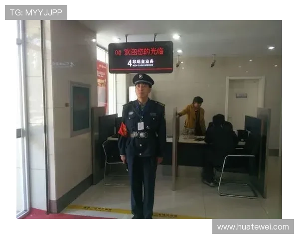 明升体育m88平台安全保障措施详解保障用户资金与信息安全