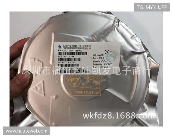 凯发电子网址网站安全检测措施，确保平台运行稳定无漏洞