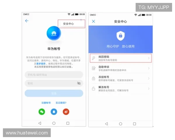 凯发电游登录账号密码忘记了？快速找回账号安全验证流程全攻略
