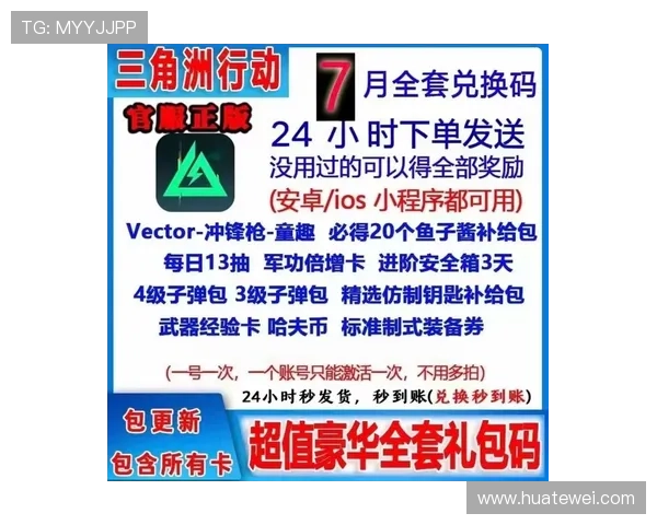 凯发真人娱乐平台最新优惠活动与福利礼包领取攻略 凯发真人娱乐平台最新优惠活动与福利礼包领取攻略