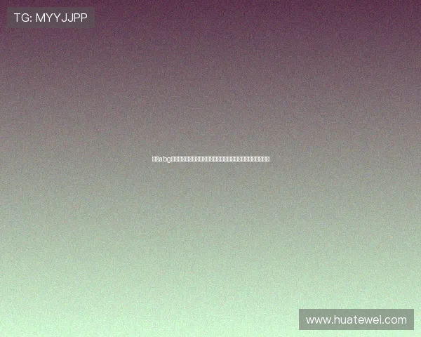 欧博abg旗舰厅注册平台快速注册流程，便捷体验开启您的精彩博彩之旅