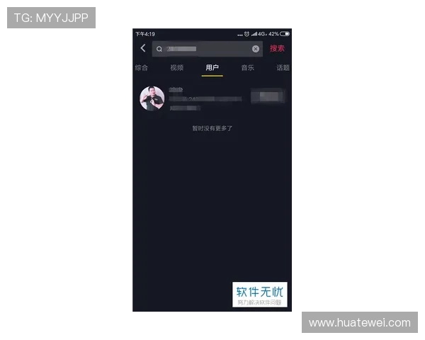 欧博体育app下载安全保障措施，确保每一位用户的资金与信息安全