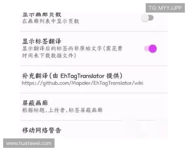 欧博手机版app下载安装官网最新版确保每一次下载都安全可靠无病毒