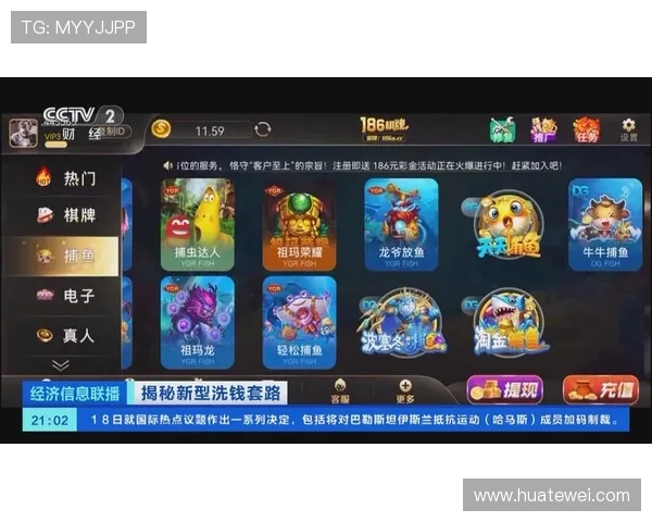 现金棋牌平台最新动态，掌握行业趋势把握最佳游戏时机