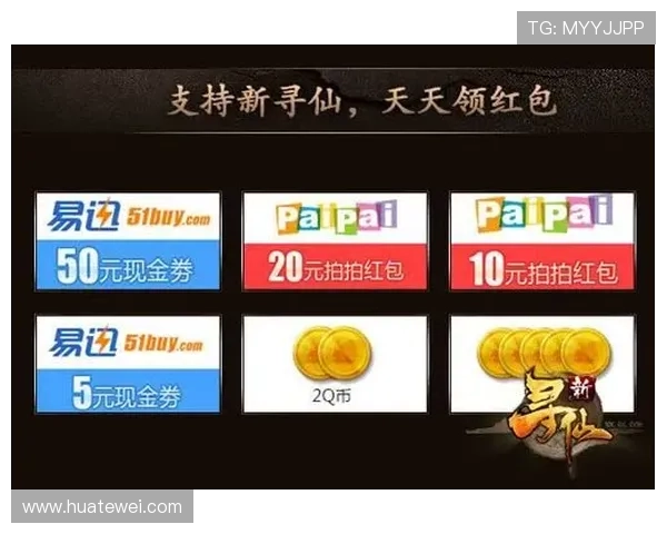 AG视讯游戏最新玩法介绍及技巧分享助你轻松赢取大奖