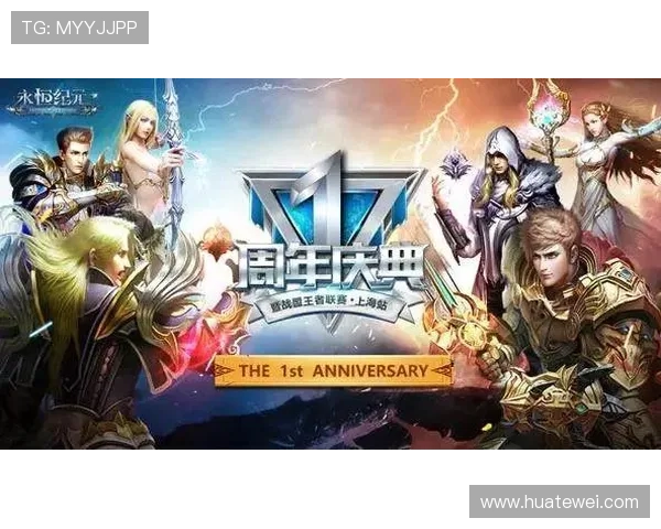 龙尊娱乐场安卓版提供丰富的优惠福利,助你轻松赢取丰厚奖励和精彩礼包 龙尊娱乐场安卓版提供丰富的优惠福利,助你轻松赢取丰厚奖励和精彩礼包