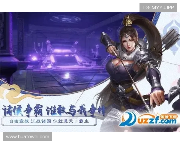 九游娱乐网站最新活动预告丰富多彩的线上线下活动等你参与体验