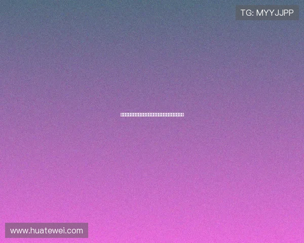 海立方娱乐为足球迷提供世界杯赛事战术分析与专家点评